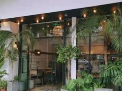 门面-Burger Bar 山沐西餐吧(钟村店)