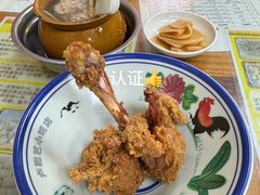 -卢聪艺小吃店(阳翟总店)