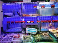 水产区-捞围鲜·港式打边炉(海阳路店)