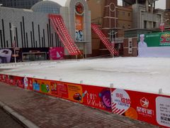 -新华百货CC Park购物广场