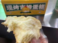 -时尚天河商业广场