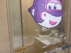 -北京园博大酒店