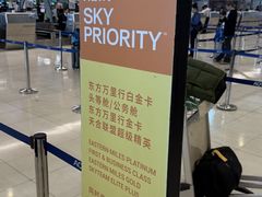 -曼谷素万那普国际机场
