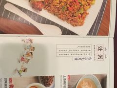 -宏状元现熬粥·京味菜(三里河店)
