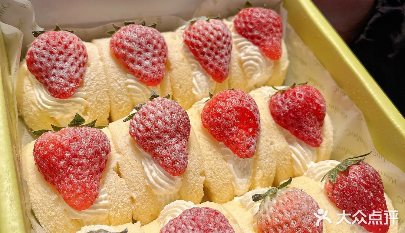 被问爆的🍓草莓抱抱卷，谁吃谁爱！