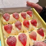 被问爆的🍓草莓抱抱卷，谁吃谁爱！