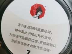 -武汉光谷K11