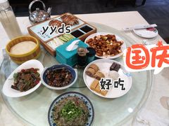 -老宅门(永泰店)