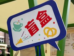 -西安电影制片厂