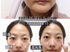 -松本清(银座8丁目店)