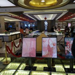 -中国黄金(北京旗舰店)