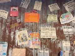 -辉记炭烧海鲜大排档·老字号(福田店)