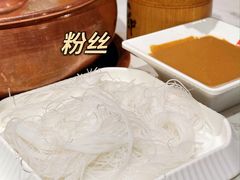 -丁卯•铜锅涮肉(工体店)