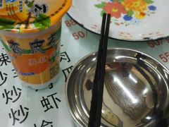 android_upload_pic-老钟家烤羊排·敦伊阁清真餐厅胡羊焖饼