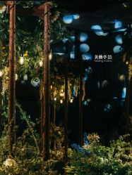 点击看大图 -美薇亭婚礼顾问