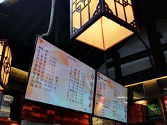 -聚香斋(东关街店)