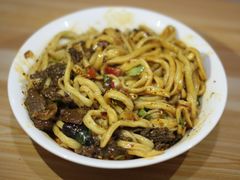 -王菊美食街·王菊面馆(总店)