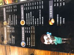 -Hi YOU你的饭局泰餐厅(雍和宫店)