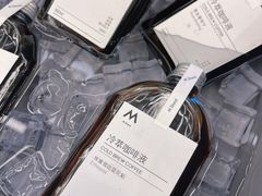 -M Stand(南京紫峰大厦店)