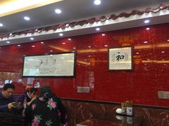 大堂-蔡先生(双阳路店)
