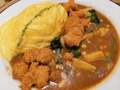 -池奈·咖喱蛋包饭(熙地港店)