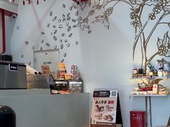 -Tims天好咖啡·贝果(融汇佳盛大厦店)