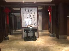 -同庆楼(大钟寺店)
