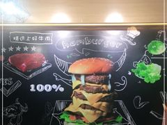 -牛纽塔·牛人堡(群众路店)
