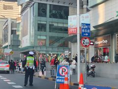 -上海第一八佰伴