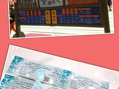 -北京喜剧院