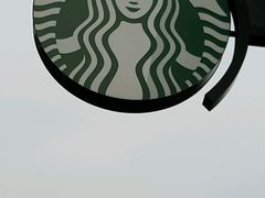 -星巴克臻选(成都宽窄巷子店)