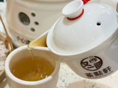 -又一间茶点轩(宝业路店)