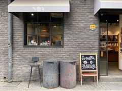 -当年暗房俱乐部(上海店)