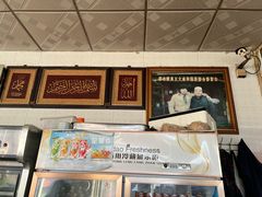 -胖子老牌优质水煎包