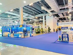 -东浩兰生上海世博展览馆