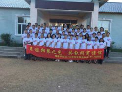 -Pink You美甲美睫纹绣定制中心