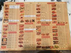 -石老头关东饺子王·东北菜(嘉华鑫城店)