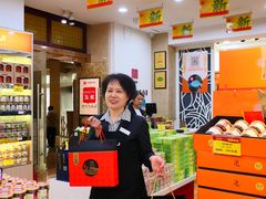 -江南春(中山中路店)