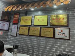 -银记肠粉(文昌北路店)