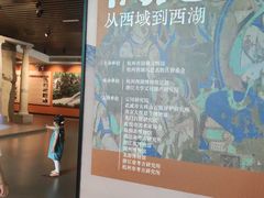 -杭州西湖博物馆总馆