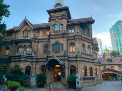 -马勒别墅饭店(静安寺店)