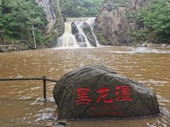 -茅兰沟国家森林公园