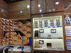 -上海网星眼镜批发·蔡司依视路官方授权(三叶眼镜城店)