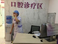 -美莱医学美容医院