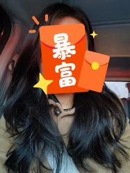-木北造型