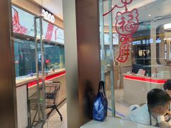 -宴全牛粤来越牛潮汕鲜牛肉火锅(海州万达广场店)