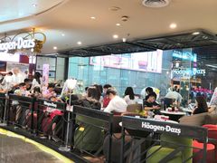 -哈根达斯(天河城店)