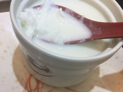-添好运点心专门店(北角店)