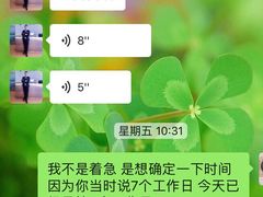 -亞力山大会馆(华腾园店)