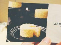 -味多美蛋糕(六里桥店)